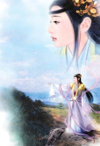 感官刺激