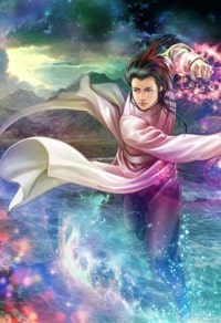 文道宗師