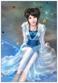 貴公子