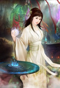 血記殘神